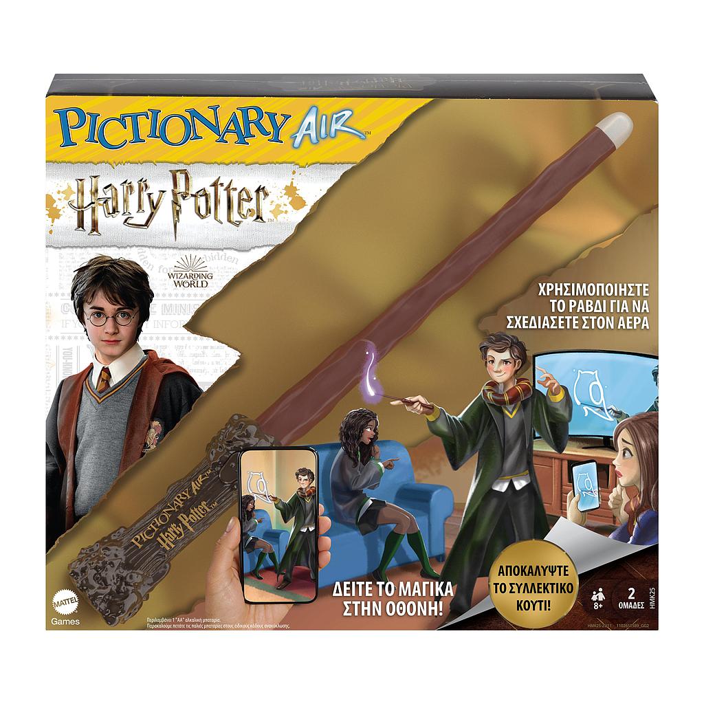 PICTIONARY AIR HARRY POTTER GREEK