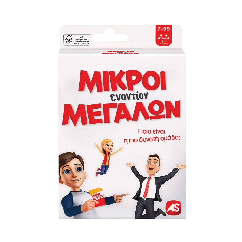 CARD GAME KIDS VS GROWN-UPS
