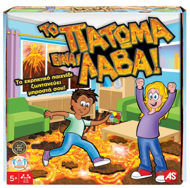 BOARD GAME THE FLOOR IS LAVA