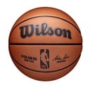 NBA OFFICIAL GAME BALL BSKT