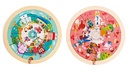 HAPE HAPPY PUZZLES ΞΥΛ.ΠΑΖΛ JOBS ROUNDABOUT PUZZLE