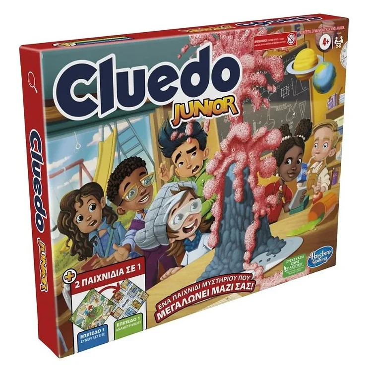 CLUEDO JUNIOR