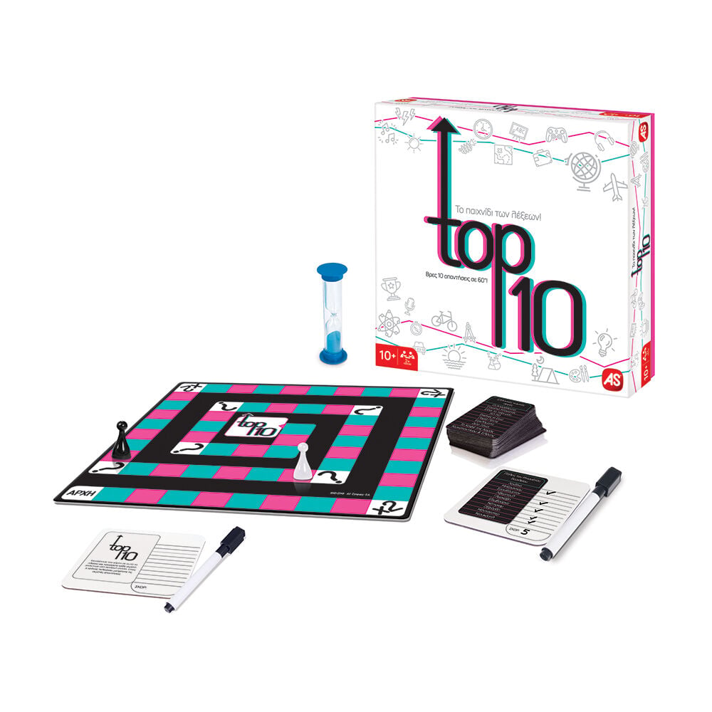 ΕΠΙΤΡΑΠΕΖΙΟ TOP 10 (1040-23148)