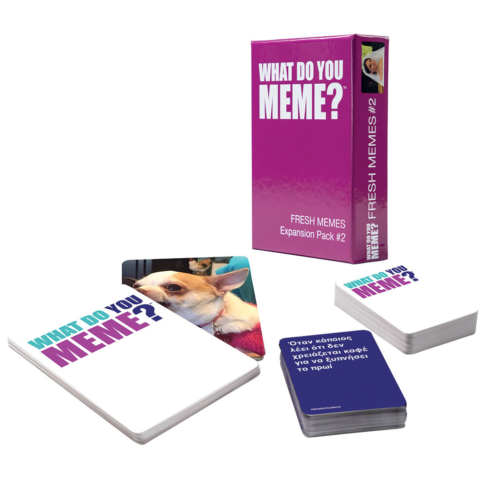 ΕΠΙΤΡΑΠΕΖΙΟ WHAT DO YOU MEME - FRESH MEMES 2 (EXPANSION)