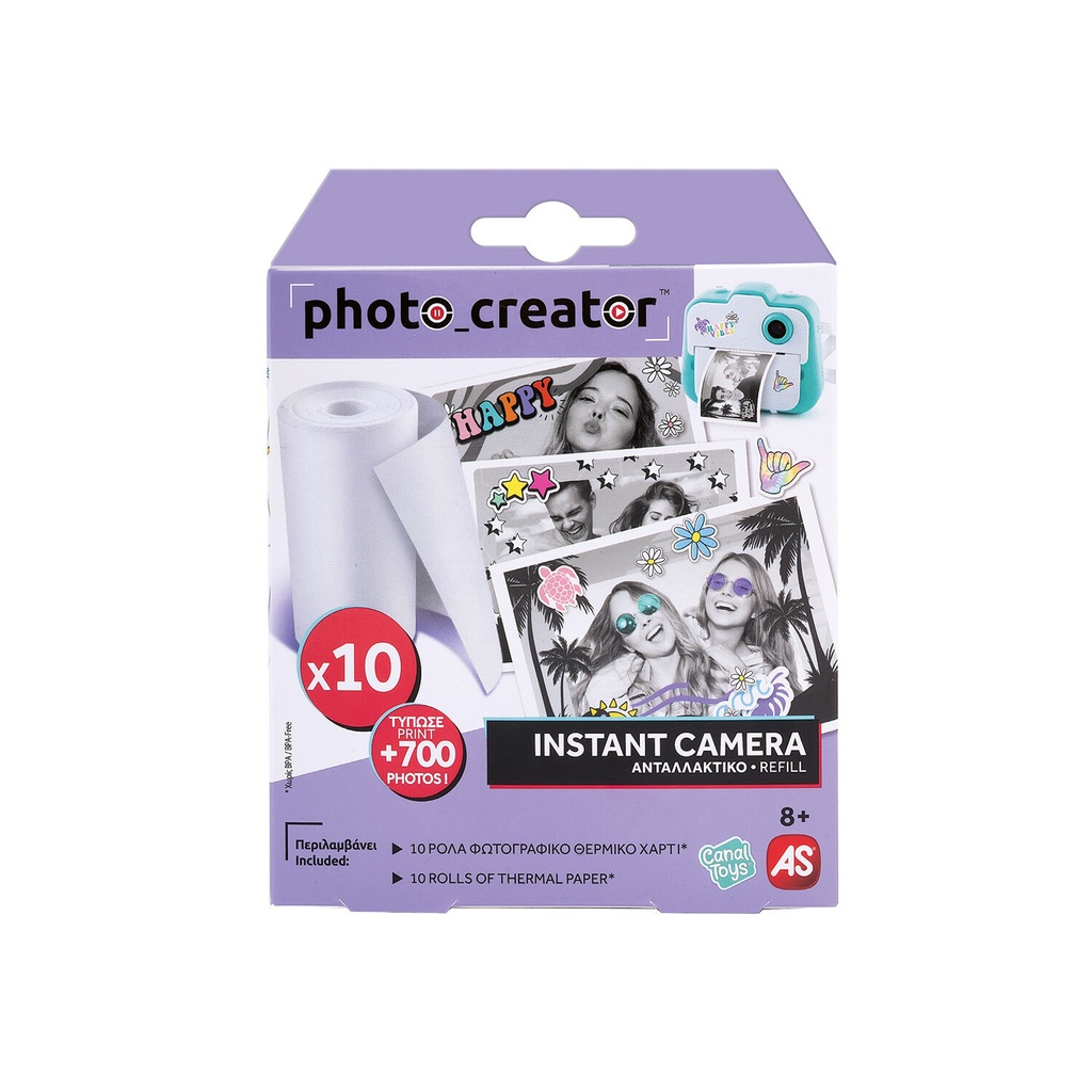 ΦΩΤΟΓΡΑΦΙΚΟ ΧΑΡΤΙ PHOTO CREATOR INSTANT CAMERA 10ΡΟΛΑ