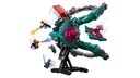 LEGO MARVEL - THE NEW GUARDIANS' SHIP