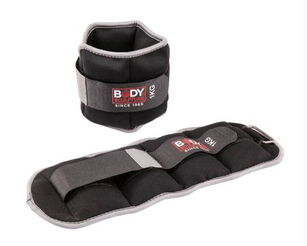 2.0KG/PR SOFTWAY WRIST/  ANKLE WEIGHTS