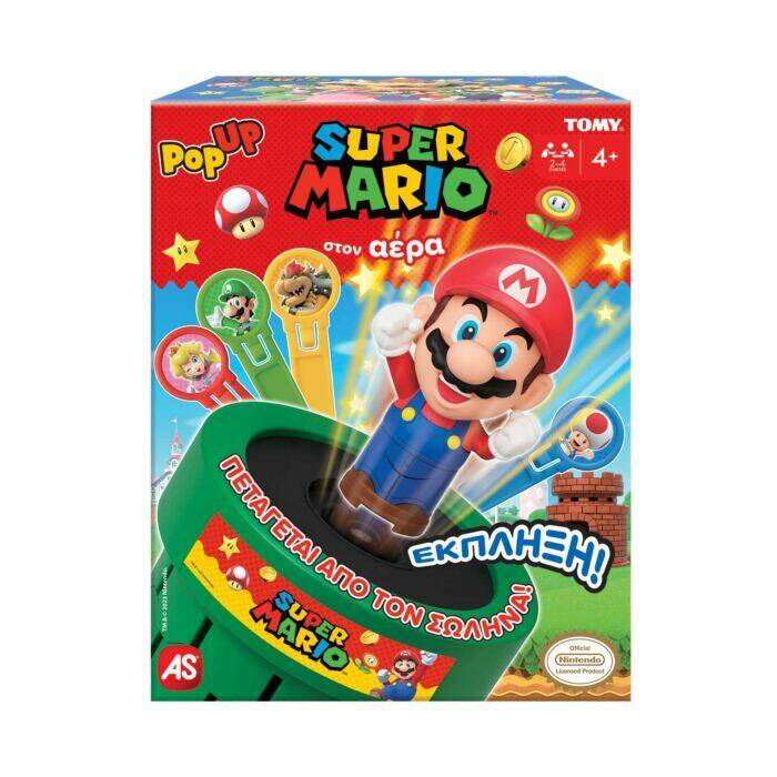 SUPER MARIOS STON AERA