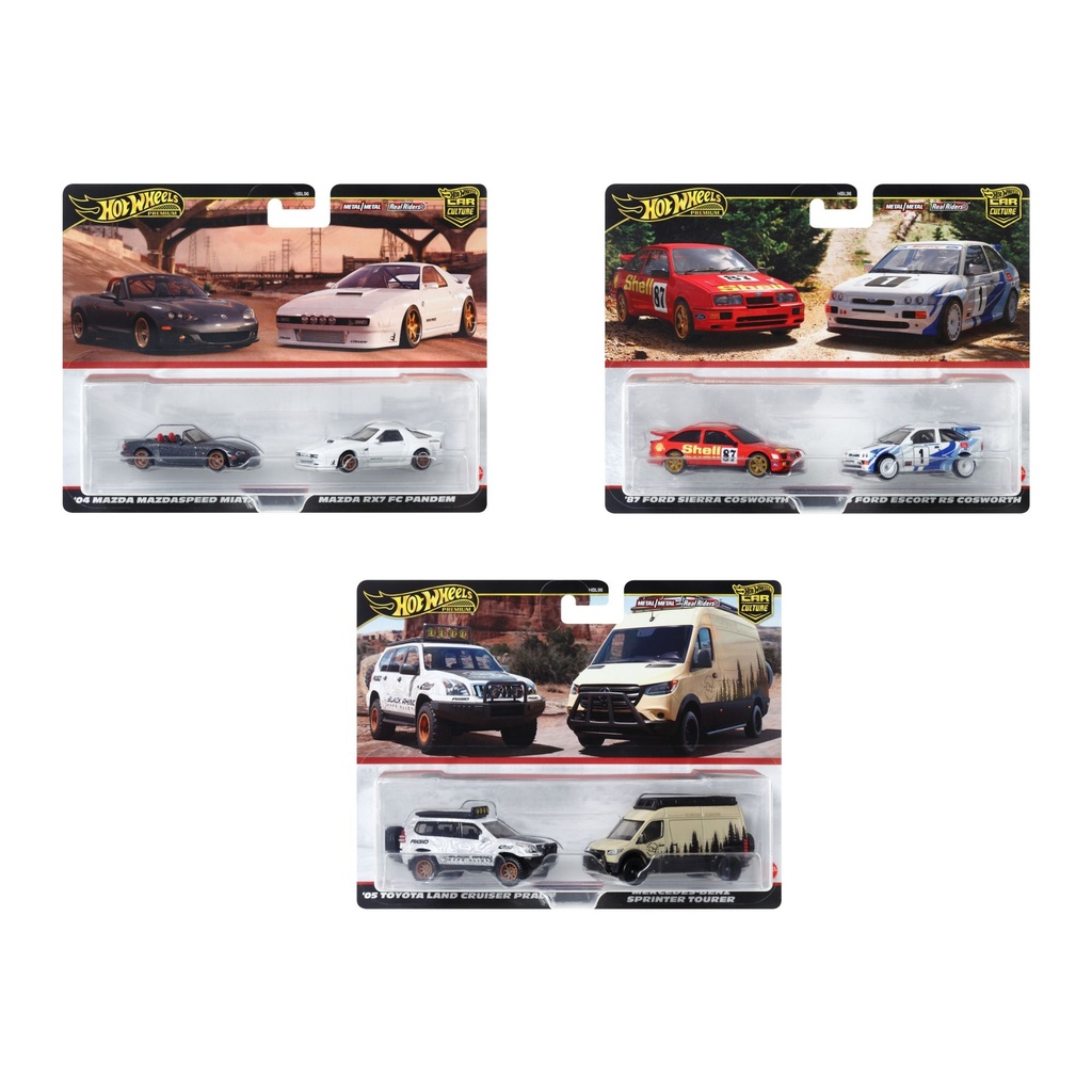 HW AYTOKINHTAKIA PREMIUM - SET TON 2