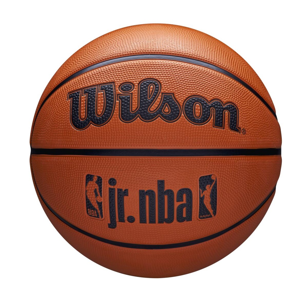 JR NBA DRV FAM LOGO BSKT Brown 7