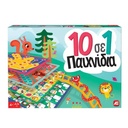 BOARD GAME 10 IN 1 (NEW)