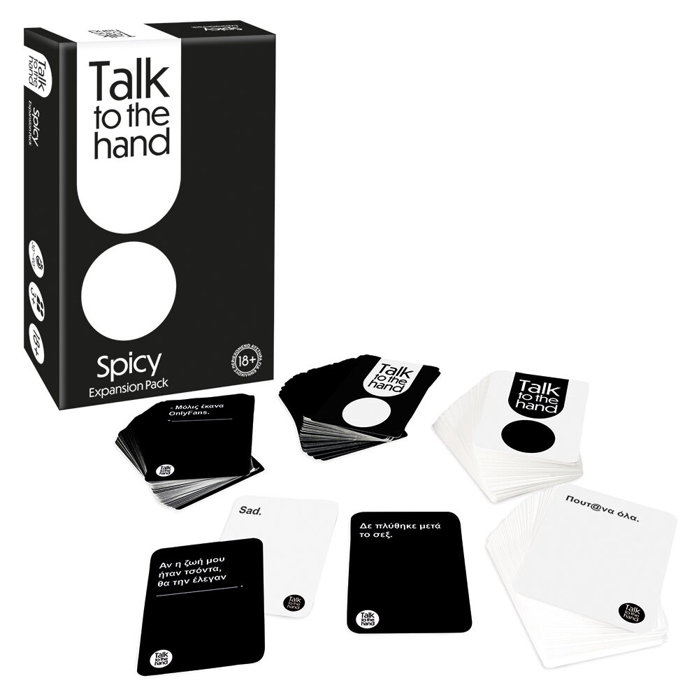 EPITRAPEZIO  TALK TO THE HAND - SPICY EXPANSION