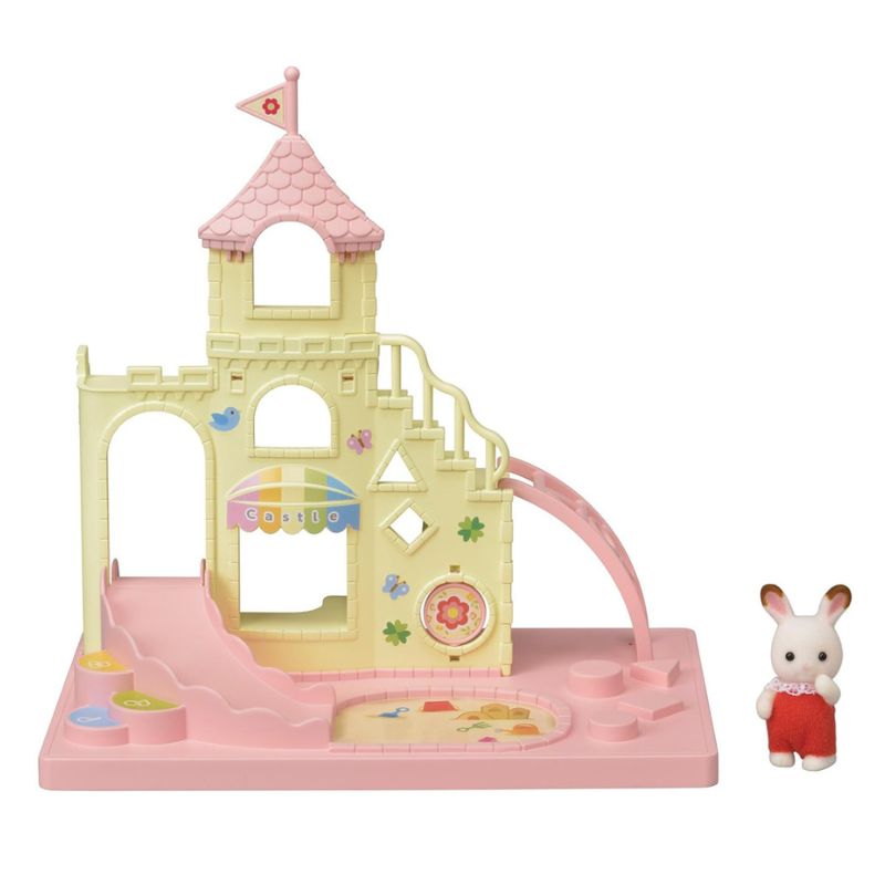 SYLVANIAN ES BABY CASTLE PLAYGROUND