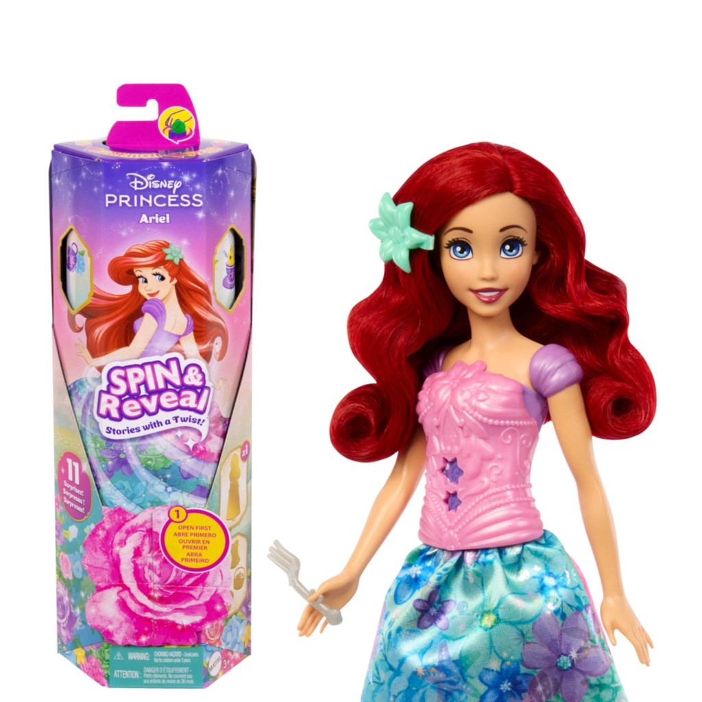 DISNEY PRINCESS - SPIN & REVEAL ARIEL