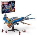 LEGO MARVEL - GUARDIANS OF THE GALAXY: THE MILANO