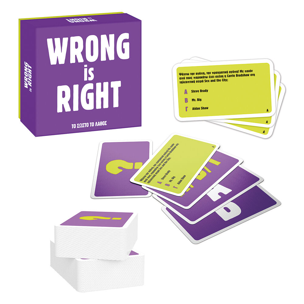 ΕΠΙΤΡΑΠΕΖΙΟ GIFT GAMES WRONG IS RIGHT