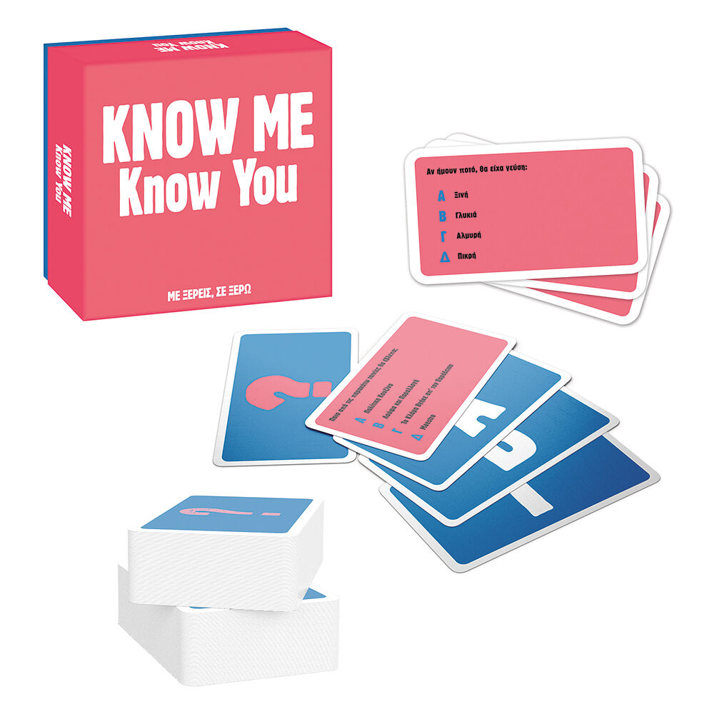 ΕΠΙΤΡΑΠΕΖΙΟ GIFT GAMES KNOW ME KNOW YOU