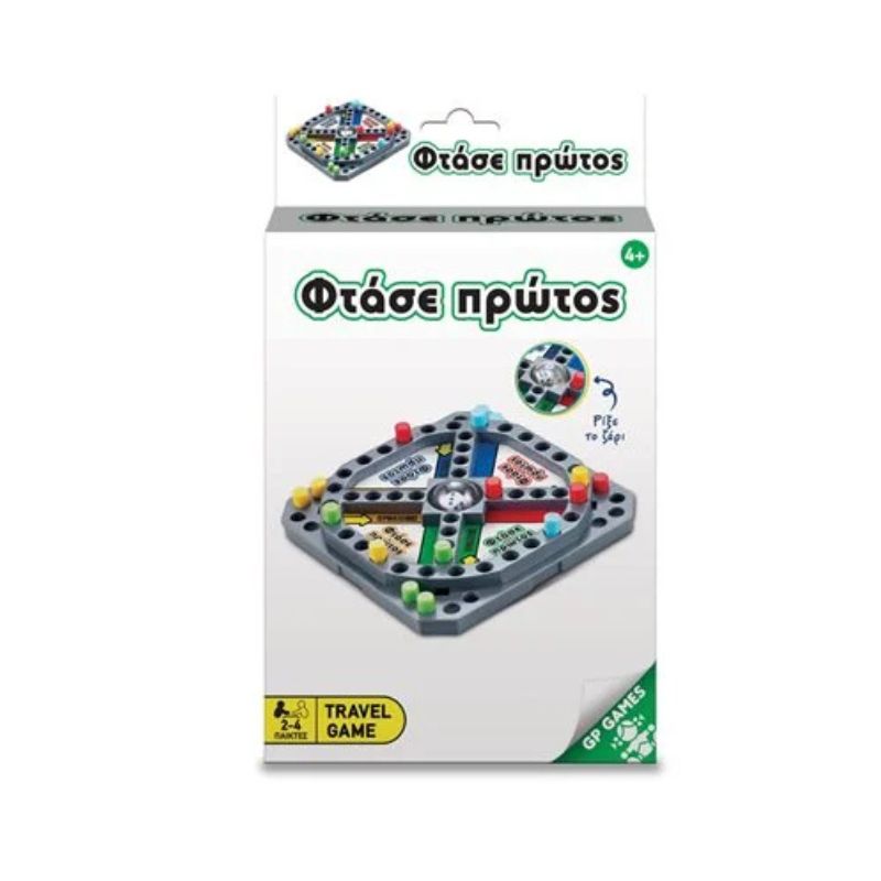TRAVEL GAME ΤΥΠΟΥ ΓΚΡΙΝΙΑΡΗΣ