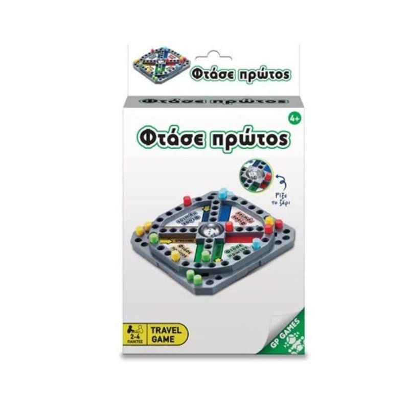 TRAVEL GAME ΤΥΠΟΥ ΓΚΡΙΝΙΑΡΗΣ
