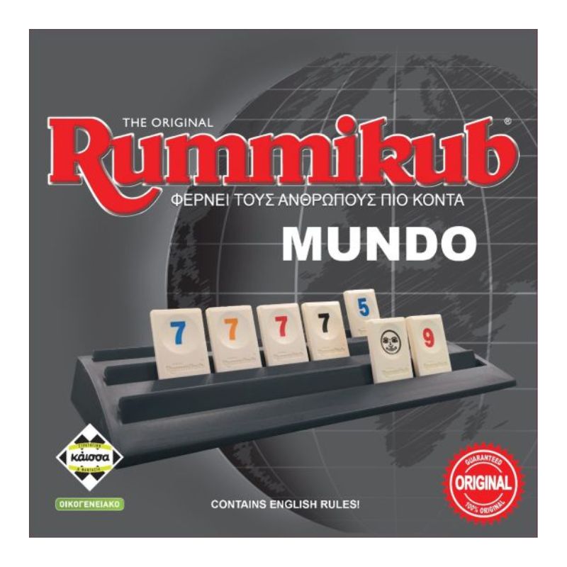 RUMMIKUB