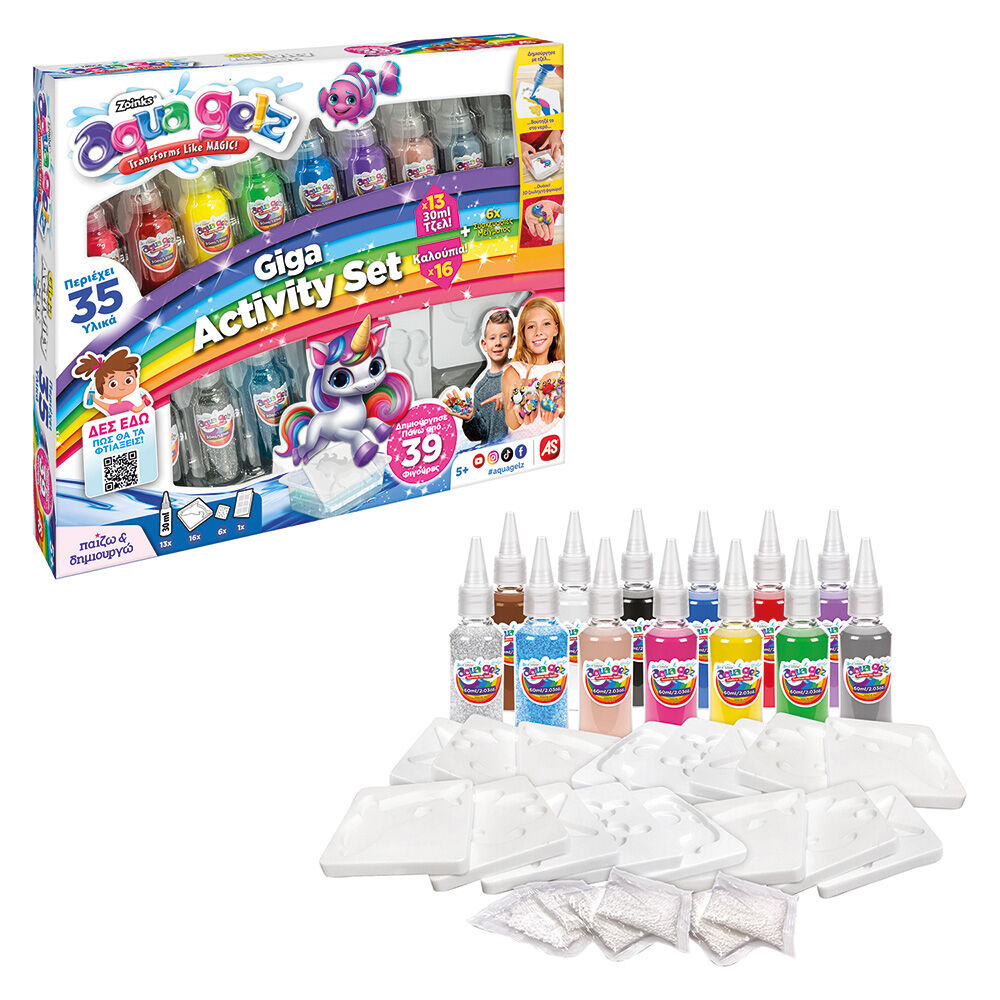 ΕΡΓΑΣΤΗΡΙΟ ΖΟΥΛΗΧΤΕΣ ΦΙΓΟΥΡΕΣ - AQUA GELZ GIGA ACTIVITY SET