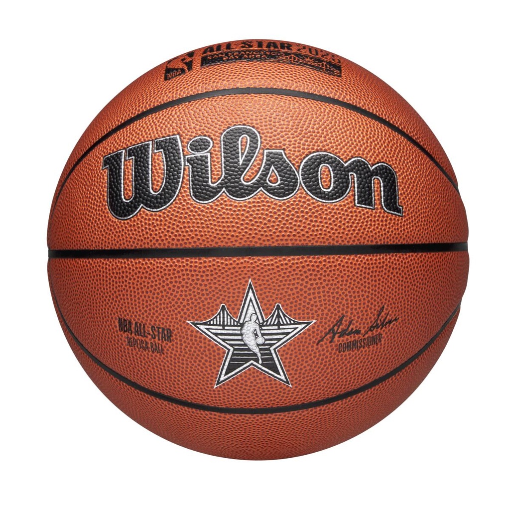 2025 NBA ALL STAR REPLICA BSKT 7