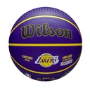 NBA PLAYER ICON OUTDOOR BSKT LEBRON NE 7