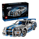 LEGO TECHNIC - 2 FAST 2 FURIOUS NISSAN SKYLINE GT-R (R3