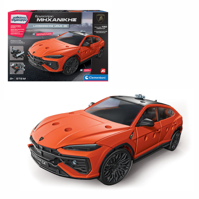 MECHANICS LABORATORY LAMBORGHINI URUS SE - SCIENCE AND PLAY BUILD EDUCATIONAL GAME 