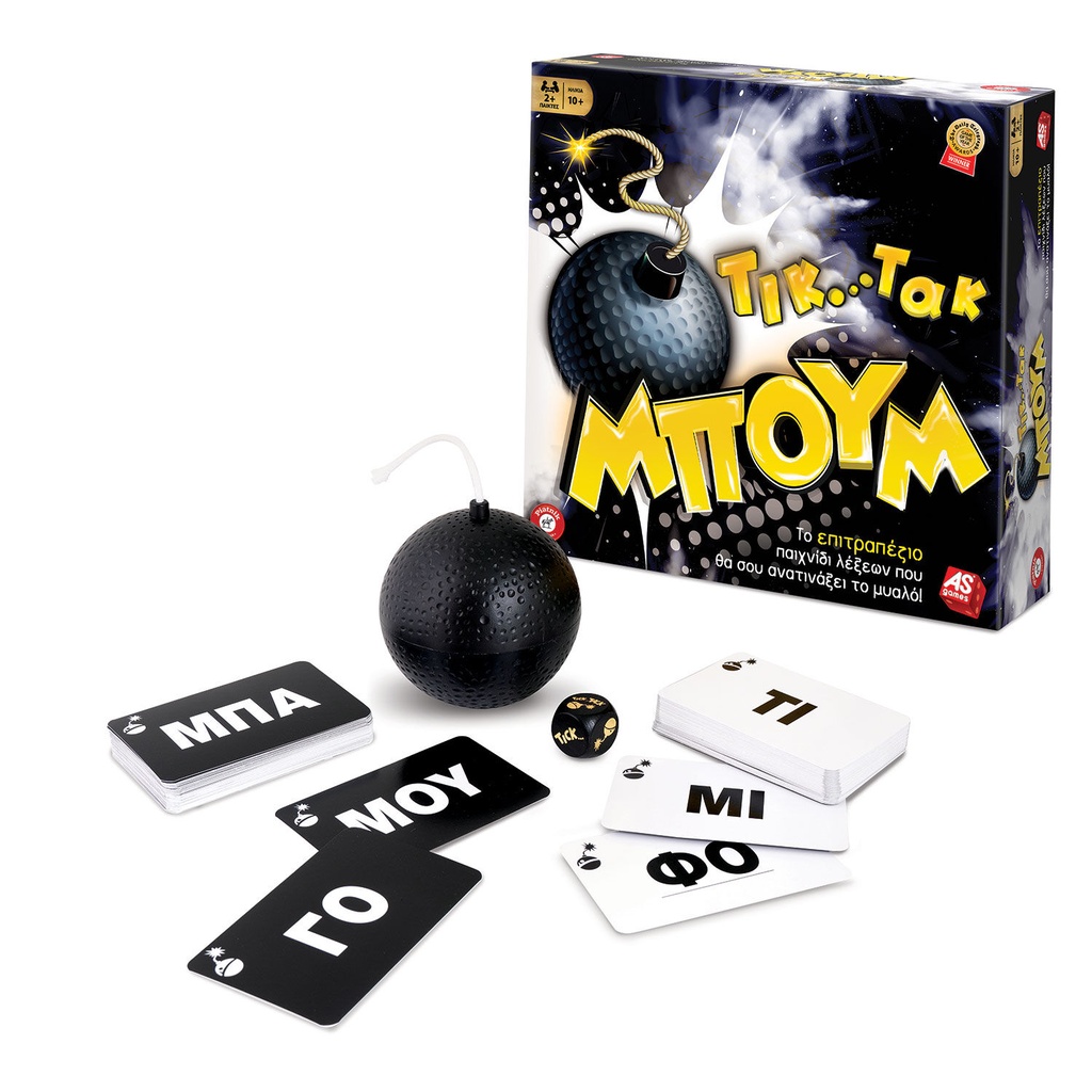 TIC TAC BOOM NEW EDITION