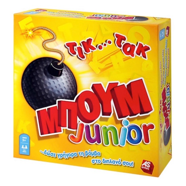 TIK TAK BOOM JUNIOR