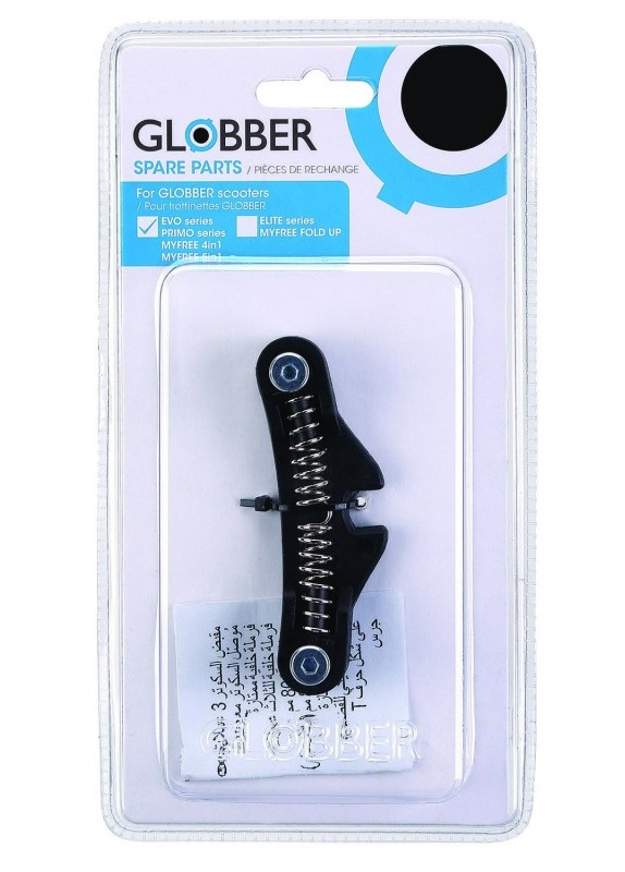 GLOBBER ΑΝΤΑΛ/ΚΟ CONNECTOR SET V1