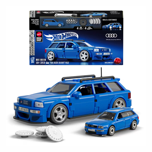 [MTJGR28] BRICK - HW SPEED SERIES - AUDI