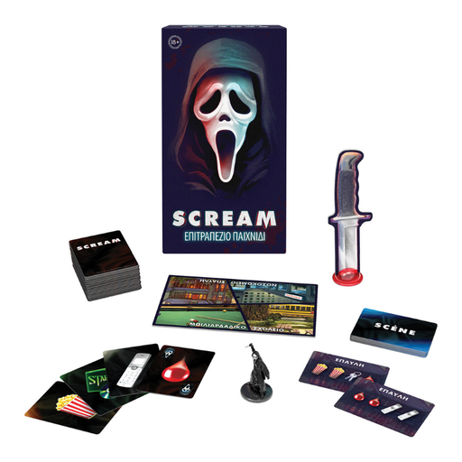 [AS1040-25666] BOARD GAME SCREAM