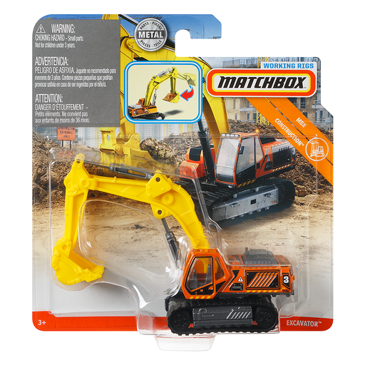 [MTN3242] MB FORTHGAKIA