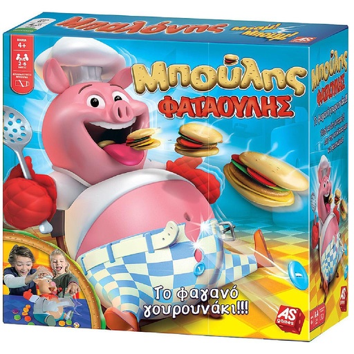 [AS1040-30672] BOARD GAMES BOULIS FATAOULIS