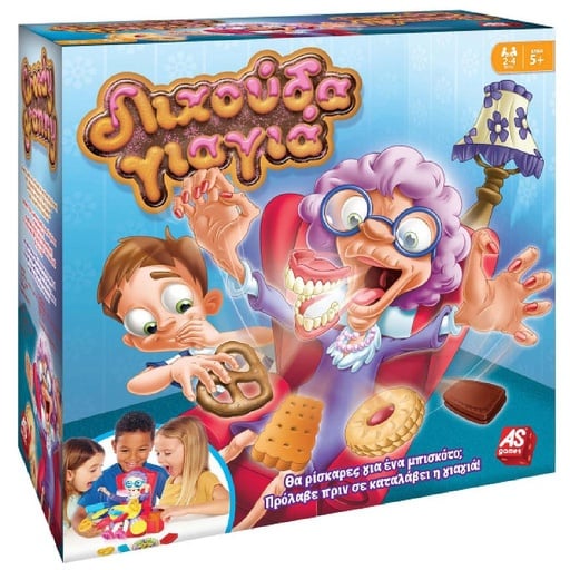 [AS1040-20197] GREEDY GRANNY
