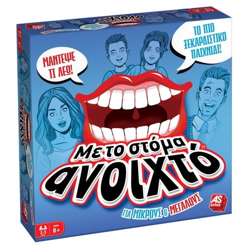 [AS1040-21170] MOUTH WIDE OPEN - FAMILY