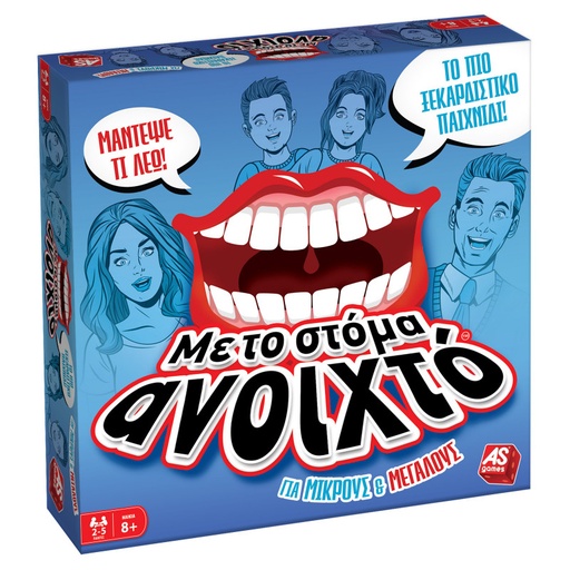 [AS1040-21170] MOUTH WIDE OPEN - FAMILY