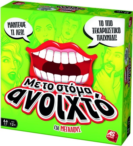 [AS1040-22170] MOUTH WIDE OPEN - FOR ADULTS