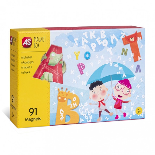 [AS1029-64033] MAGNET BOX- ALPHABET (64033)