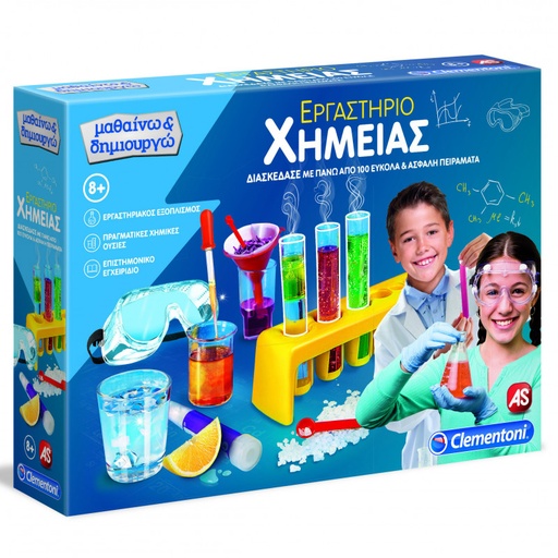 [AS1026-63598] CHEMISTRY SET - SCIENZA & GIOCO
