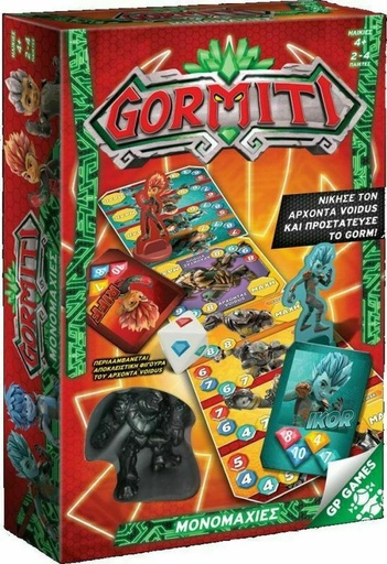 [GPGRM44000] GORMITI BATTLE GR