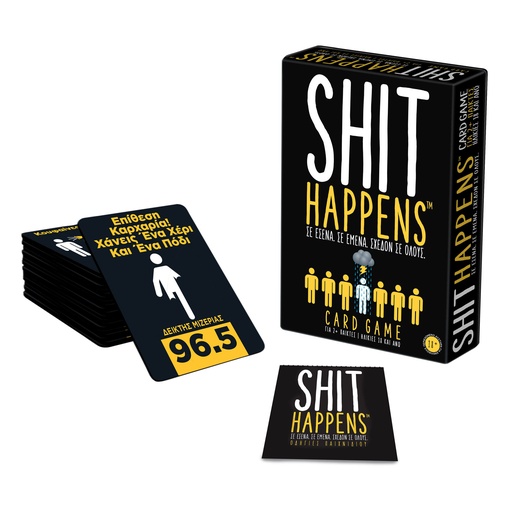 [AS1040-23201] SHIT HAPPENS