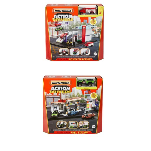 [MTGVY82] MB MIKRA SET DRASHS