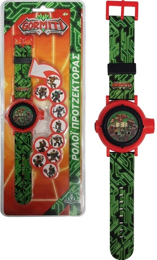 [GPGRG08102] GORMITI PROJECTOR WATCH S2