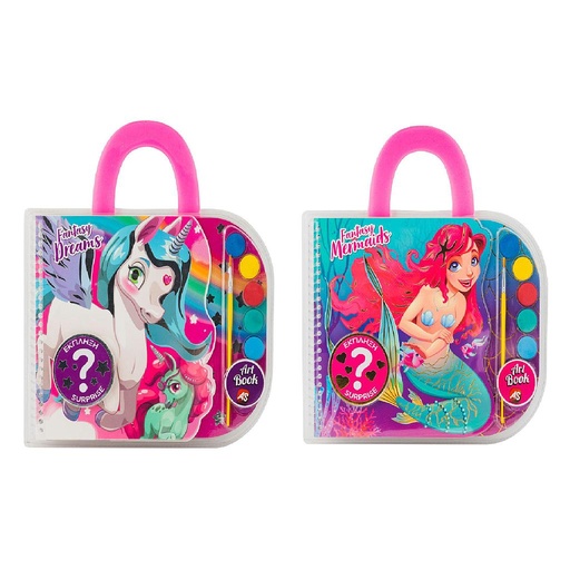 [AS1023-69001] ART BOOK FANTASY DREAMS & MERMAIDS (ASSORTMENT)