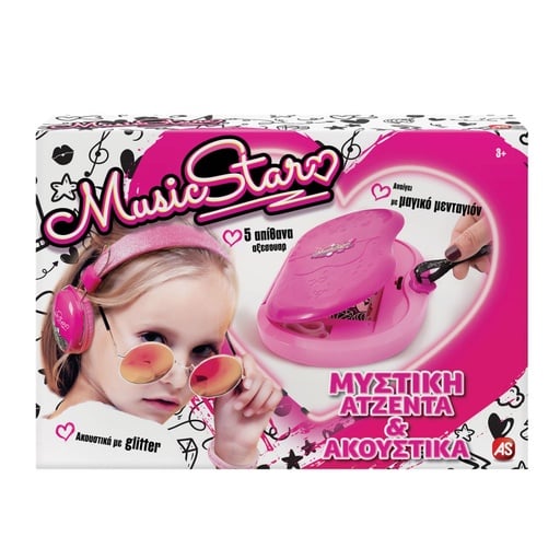 [AS6010-67318] SET MUSIC STAR WITH SECRET AGENDA & HEADPHONES