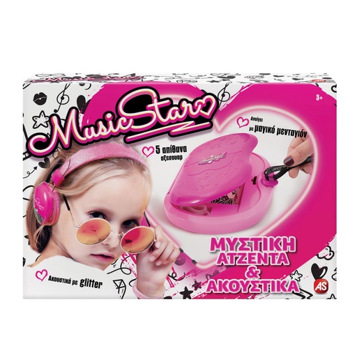 [AS6010-67318] SET MUSIC STAR WITH SECRET AGENDA & HEADPHONES