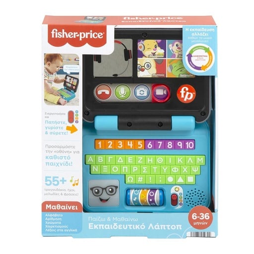 [MTHGX01] FP LAUGH N LEARN EKPAIDEYTIKO LAPTOP